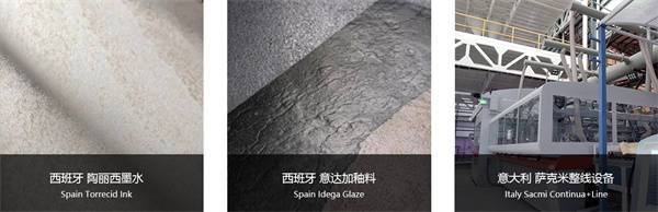 仰望·石刻x高光时刻丨大将军瓷砖2024春季新品即将震撼发布(图6)