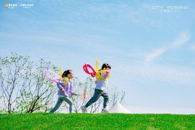 『不限购』中环置地中心望云售楼处发布：打造未来品质生活(图8)