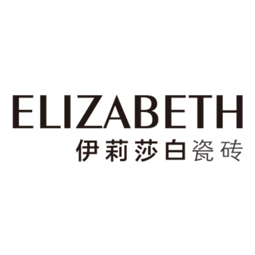 产品推荐12张大理石瓷砖新品图片抢先看！(图2)