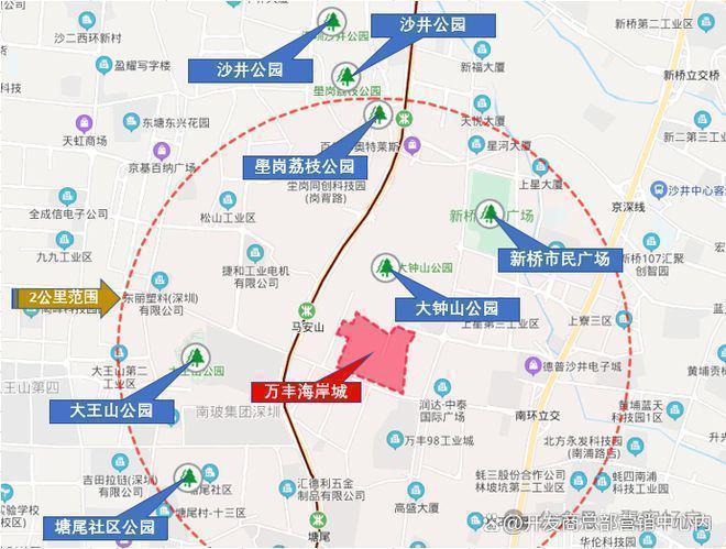 万丰海岸城房价多少钱一平？最新折后价格明细在哪看？(图13)