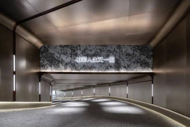 突发消息@上海宝山大华公园柏翠售楼处发布：奢华生活新标杆(图14)