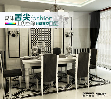 透析大理石瓷砖四大流行趋势健康环保时尚为核心(图2)