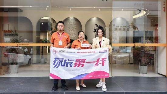 《探展第一线智造江北瓷博会(图8)