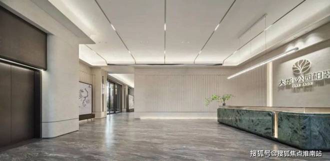 大华公园柏翠售楼处：大华精工筑雕琢公园畔的品质人居范本(图7)