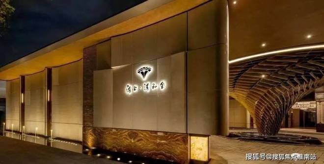 徐汇海上清和玺售楼处最新发布!徐汇海上清和玺解锁理想生活(图12)