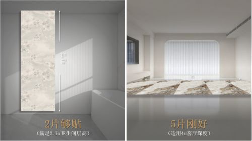 重新定义玉瓷砖！欧神诺2024中国玉新品震撼上市(图24)