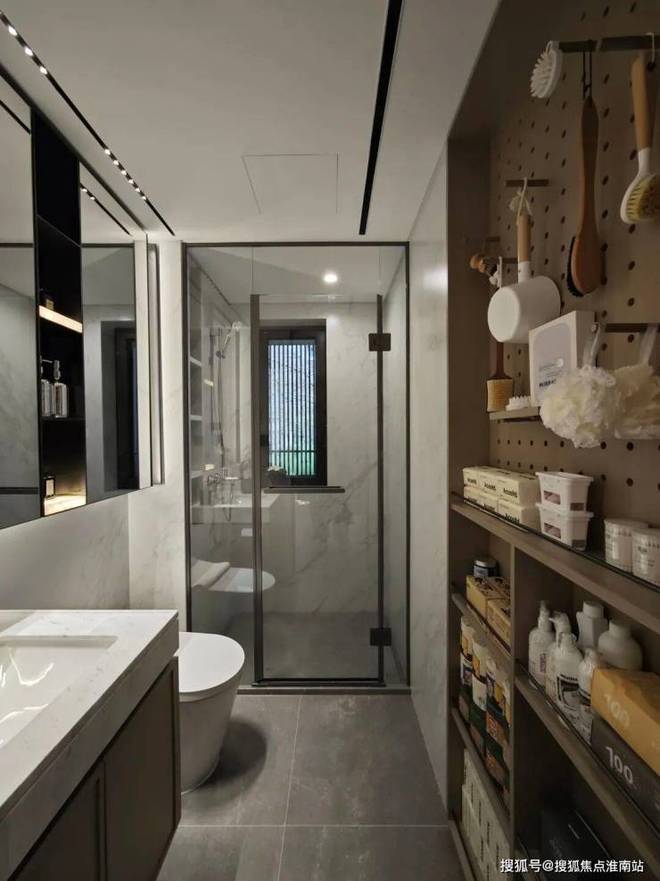 中环置地中心·望云(售楼处)首页网站-中环置地中心望云售楼处(图8)