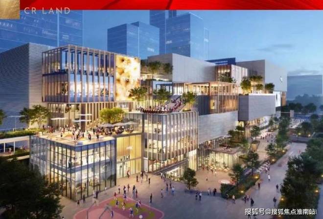 中环置地中心·望云(售楼处)首页网站-中环置地中心望云售楼处(图16)