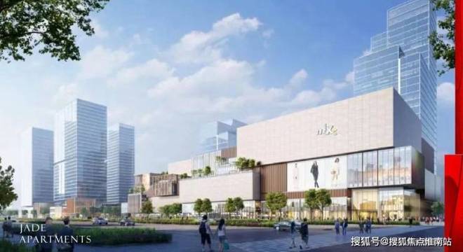 中环置地中心·望云(售楼处)首页网站-中环置地中心望云售楼处(图15)