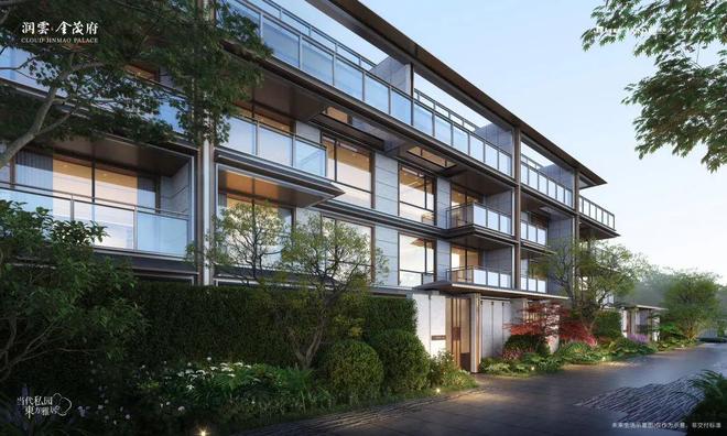 润雲金茂府售楼处发布：桃浦畔科技叠墅开启诗意栖居新篇！(图8)