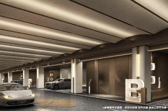 润雲金茂府售楼处发布：桃浦畔科技叠墅开启诗意栖居新篇！(图15)