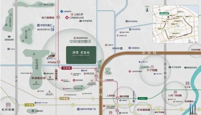 润雲金茂府售楼处发布：桃浦畔科技叠墅开启诗意栖居新篇！(图27)