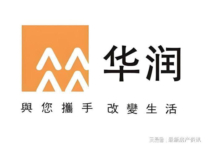 【百度快讯】中环置地中心望云售楼处发布㊤中环置地望云出品(图1)