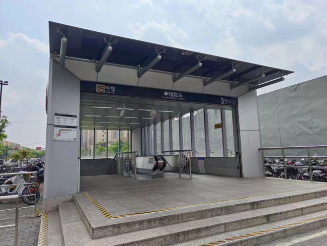 【百度快讯】中环置地中心望云售楼处发布㊤中环置地望云出品(图25)