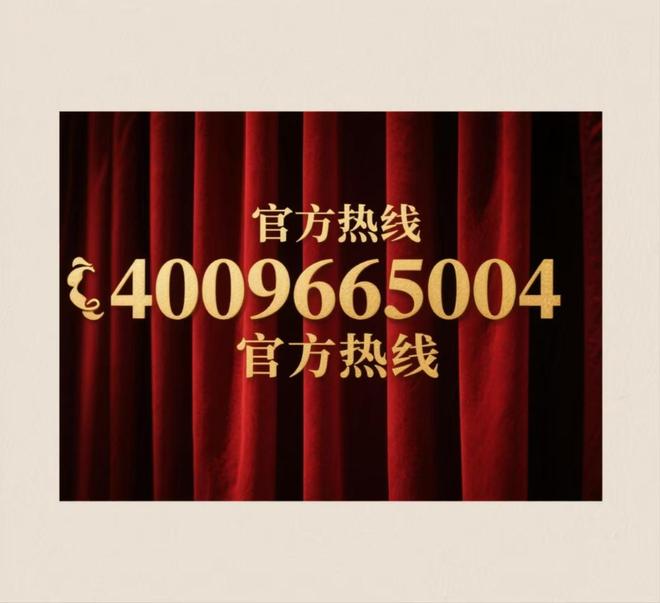 『浦东怀山望』2024网站-浦东怀山望楼盘详情-上海房天下(图22)