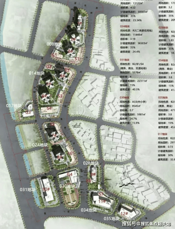 九月热搜焦点：保利锦绣公馆售楼处电话首页热搜保利锦绣公馆24小时电话最新房价楼盘百科详情营销中心最新发布@售楼处中心2025921(图3)
