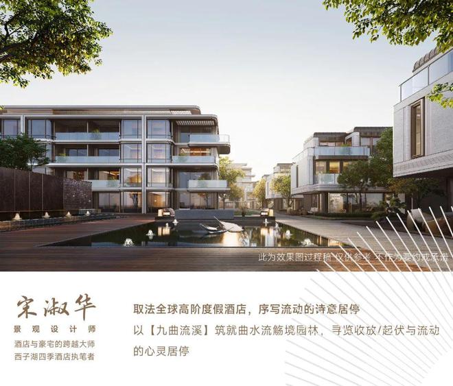 热搜NO1®上海浦东怀山望售楼处怀山望发布：引爆购房热潮！(图17)