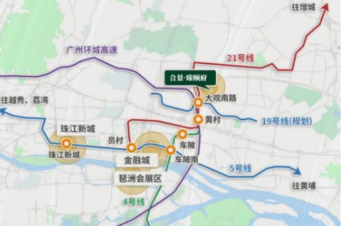 热搜好房！合景臻颐府售楼处发布：合景臻颐府营销中心(图5)