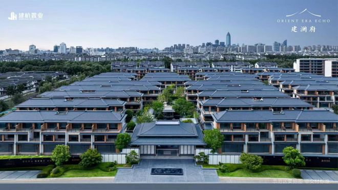 建杭置业：荣耀加冕品牌价值跻身全国30强！(图7)