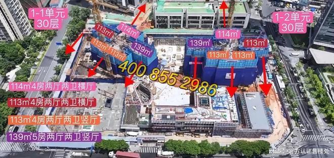 2025南山天健湾时代府户型详情：新规产品满足多元需求！(图4)