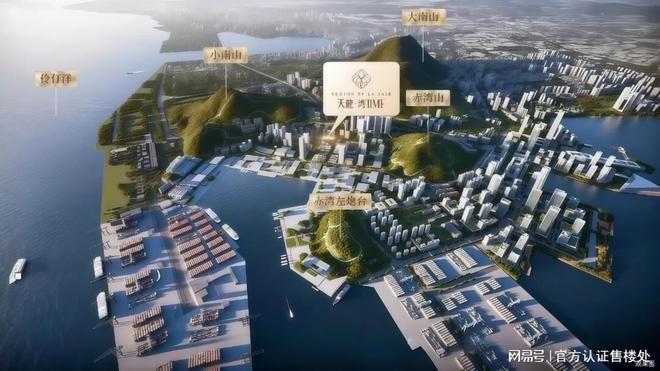 2025南山天健湾时代府户型详情：新规产品满足多元需求！(图7)
