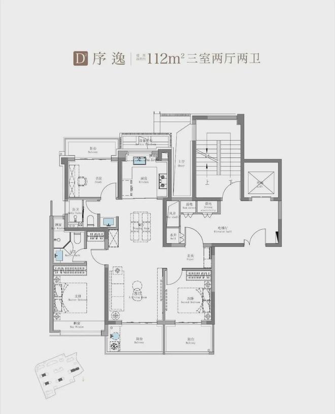 楼市聚焦@招商序售楼处发布：中环留白爆款沪上改善标杆缔造者(图18)