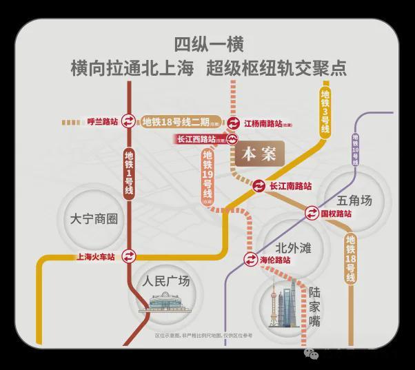 楼市聚焦@招商序售楼处发布：中环留白爆款沪上改善标杆缔造者(图37)