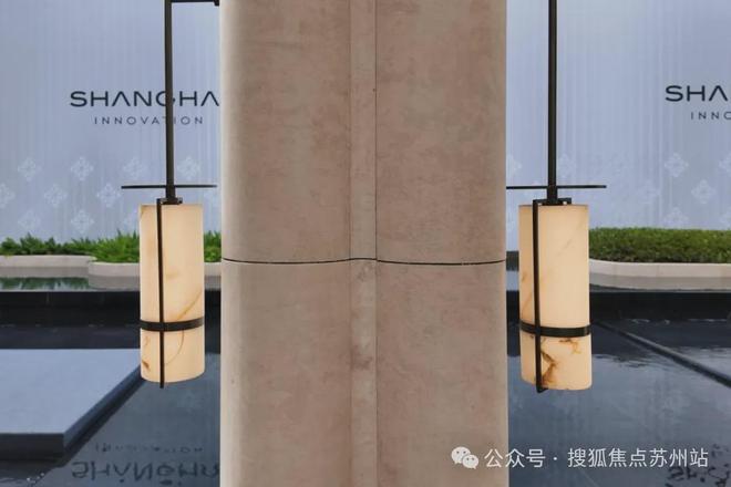 楼市聚焦@招商序售楼处发布：中环留白爆款沪上改善标杆缔造者(图33)