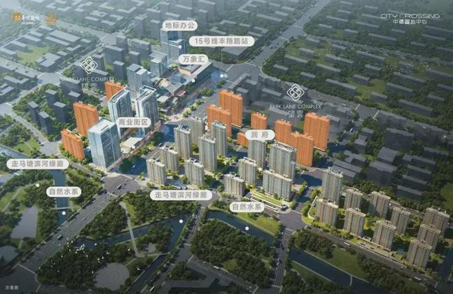 华润中环置地中心望云(售楼处)-2025华润中环置地中心望云售楼处(图6)