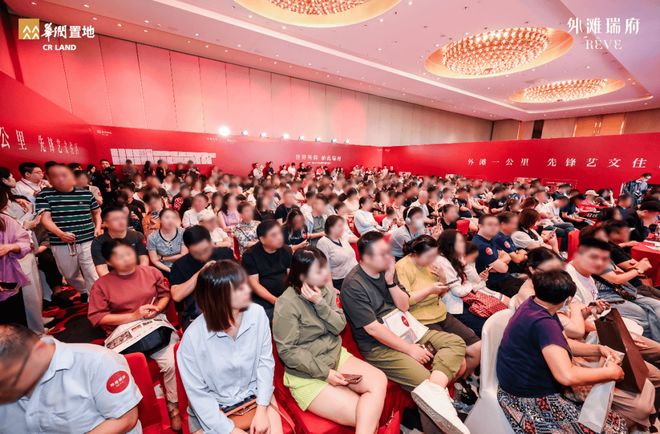 ®华润外滩瑞府售楼处发布：虹口华润外滩瑞府城市自然新体验！(图6)