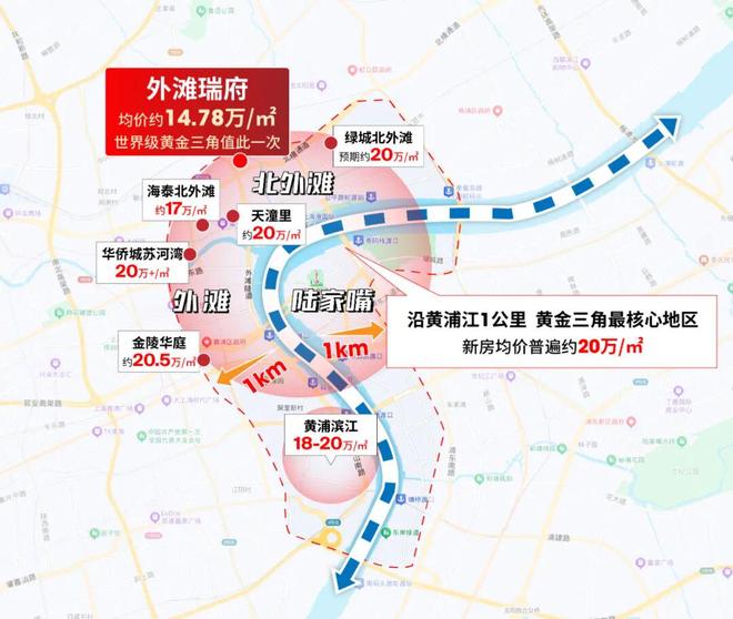 ®华润外滩瑞府售楼处发布：虹口华润外滩瑞府城市自然新体验！(图18)