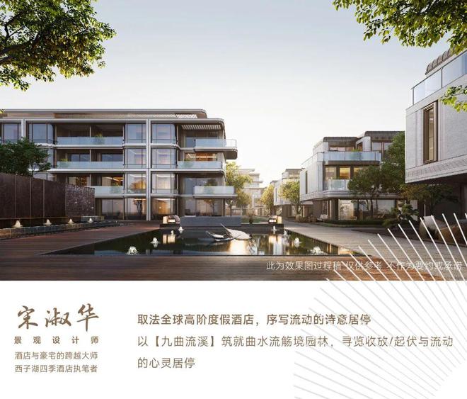 十月豪宅聚焦@2025浦东怀山望售楼处发布：浦东人居新标杆(图17)