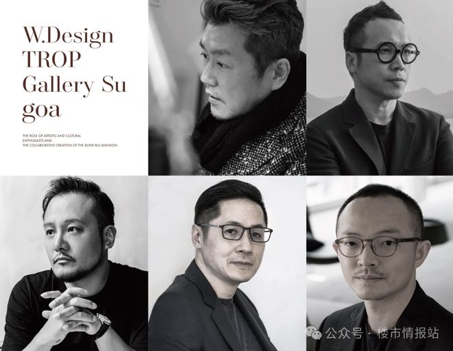 华润外滩瑞府售楼处：ArtDeco风范定义外滩豪宅新高度(图8)