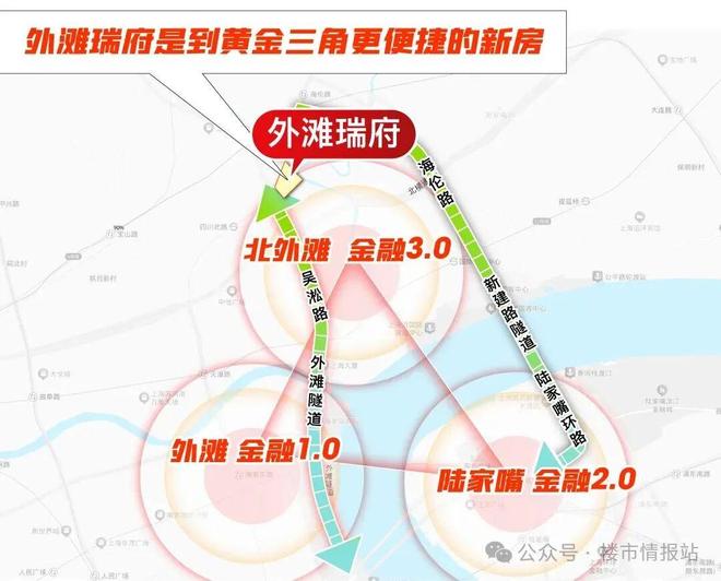 华润外滩瑞府售楼处：ArtDeco风范定义外滩豪宅新高度(图5)