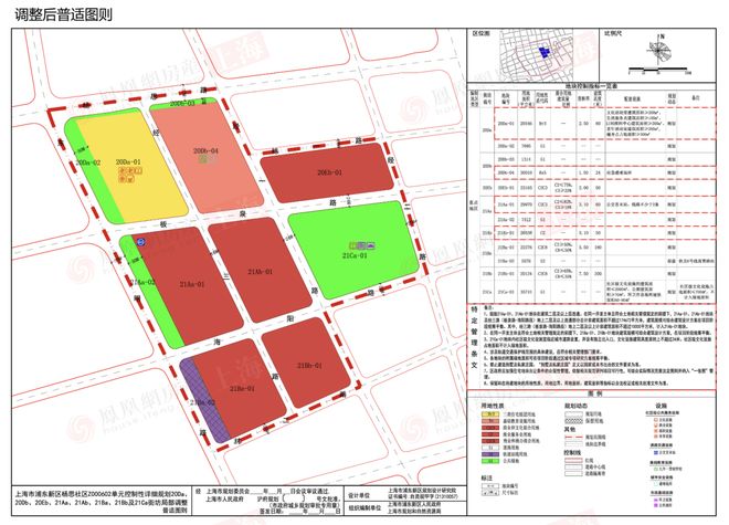 华润外滩瑞府售楼处：ArtDeco风范定义外滩豪宅新高度(图29)