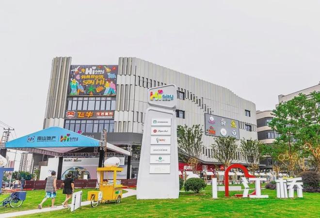 【聚焦】保利虹桥和著售楼处保利虹桥和著发布：颠覆楼市!(图7)