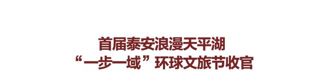 玛利亚阿姨加盟FENDI唐嫣檀健次的衣橱即将大上新！(图37)