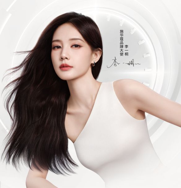 玛利亚阿姨加盟FENDI唐嫣檀健次的衣橱即将大上新！(图28)