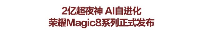 玛利亚阿姨加盟FENDI唐嫣檀健次的衣橱即将大上新！(图30)