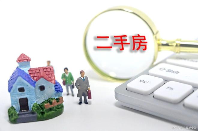 ◈华润外滩瑞府售楼处外滩瑞府发布：上海杨浦的鎏金新篇(图19)