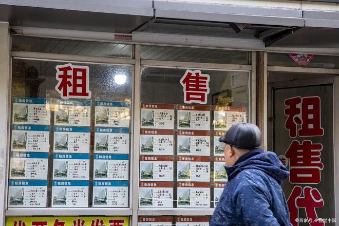 ◈华润外滩瑞府售楼处外滩瑞府发布：上海杨浦的鎏金新篇(图21)