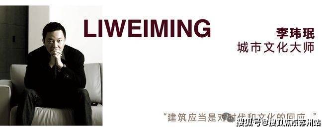 2025聚焦越秀外滩樾售楼处外滩樾绘就畔风华别墅卷(图8)