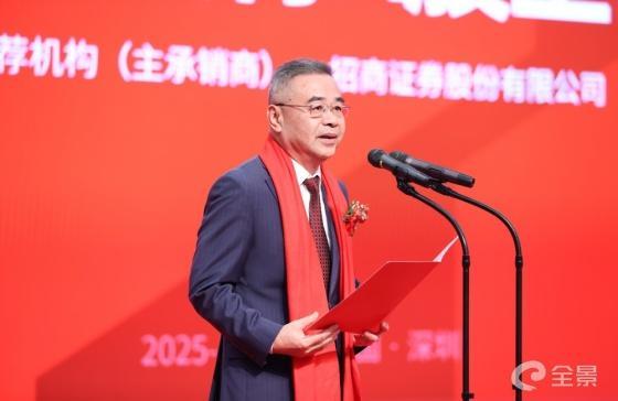 马可波罗成功上市：数字变革激活行业新质生产力引擎(图2)