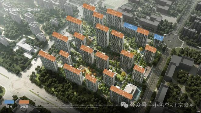 招商玺(售楼处)网站-亦庄招商玺售楼处-2025新首页欢迎您(图3)