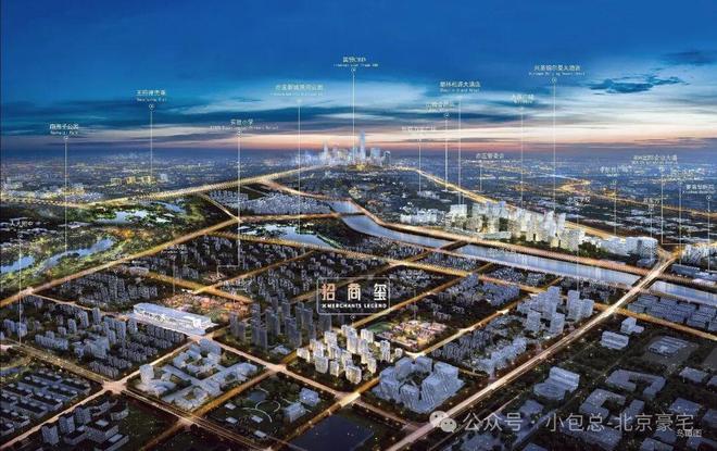 招商玺(售楼处)网站-亦庄招商玺售楼处-2025新首页欢迎您(图5)