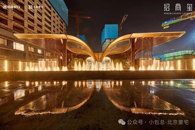 招商玺(售楼处)网站-亦庄招商玺售楼处-2025新首页欢迎您(图12)