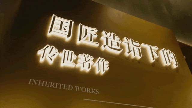 金隅·公园东序售楼处-普陀桃浦金隅公园东序发布-上海房天下(图9)