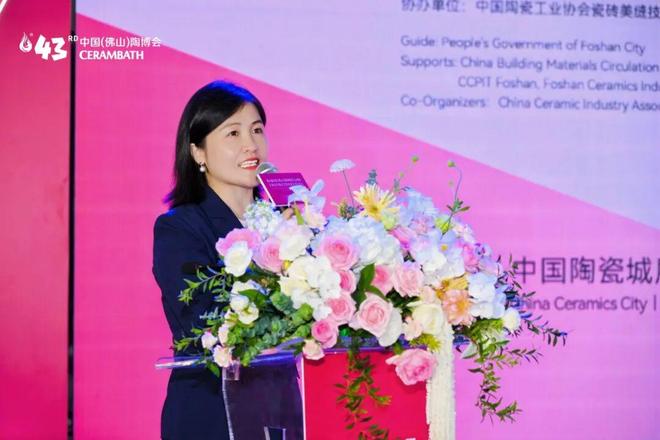 首日人气爆棚！亮点纷呈的第43届中国（佛山）陶博会您打卡了吗？(图3)