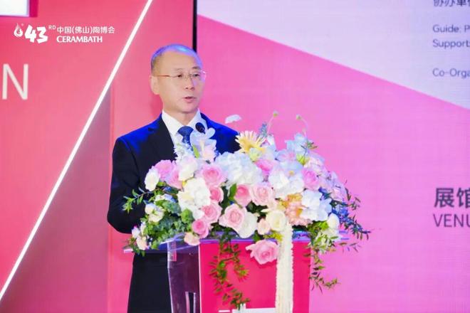 首日人气爆棚！亮点纷呈的第43届中国（佛山）陶博会您打卡了吗？(图5)