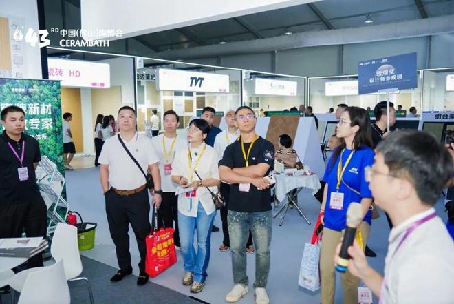 首日人气爆棚！亮点纷呈的第43届中国（佛山）陶博会您打卡了吗？(图18)